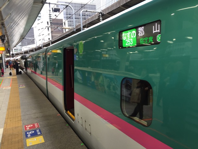 Shinkansen 253 to NIkko