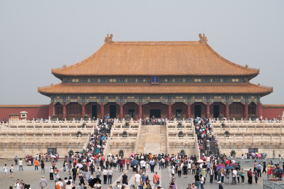 Forbidden City-8