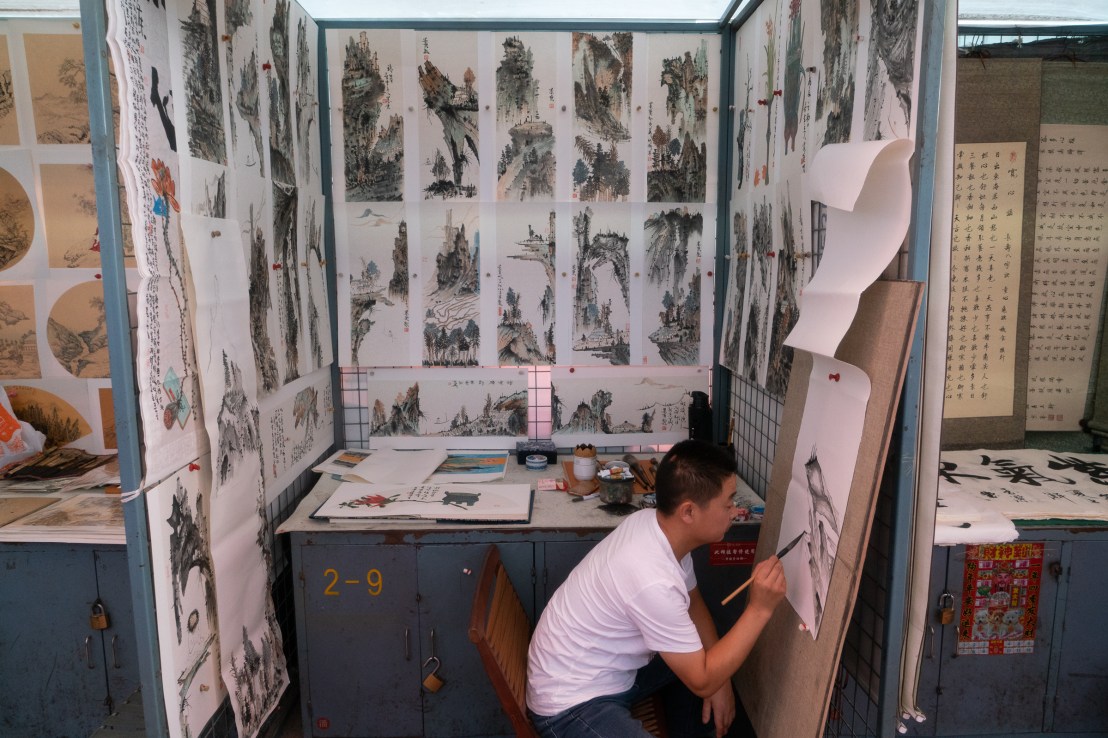 Panjiayuan Market - painting