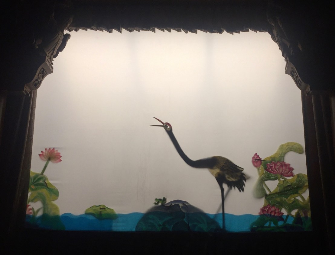 Shachahai Shadow Puppet Hotel