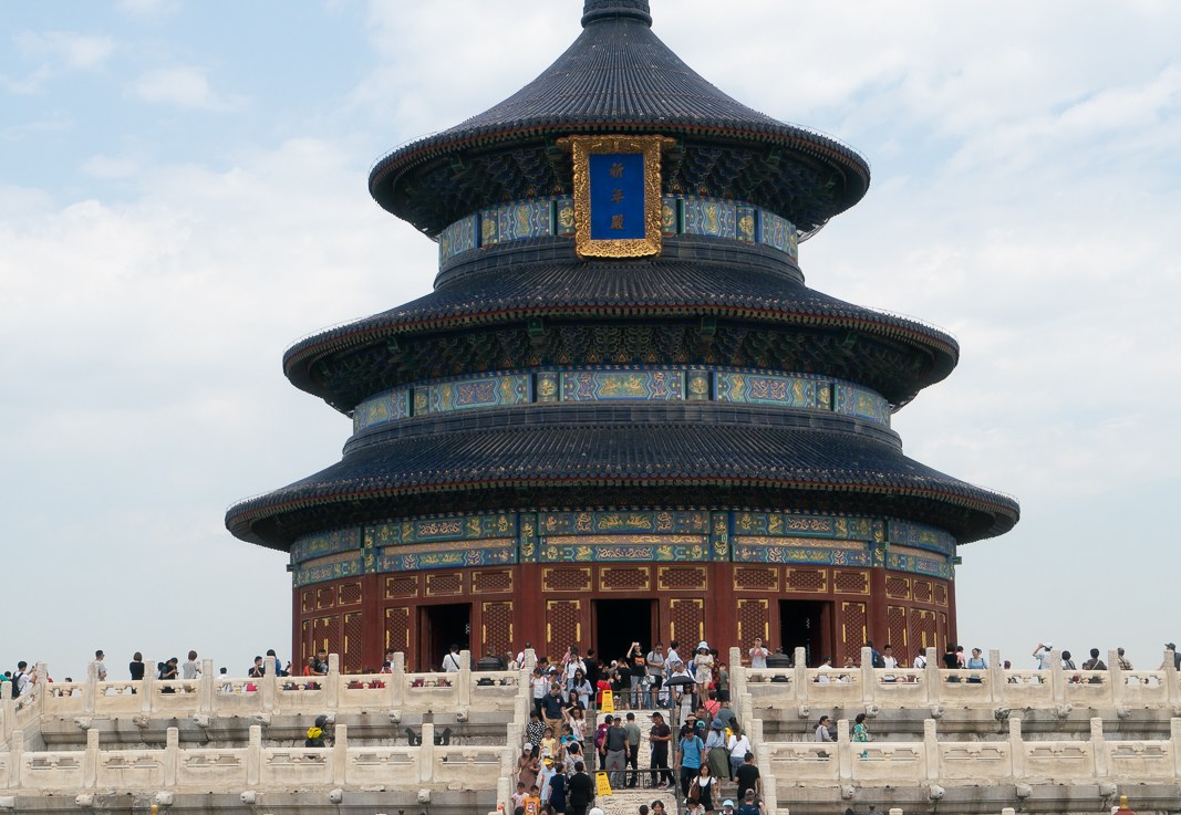 China blog 1 –&nbsp;Beijing