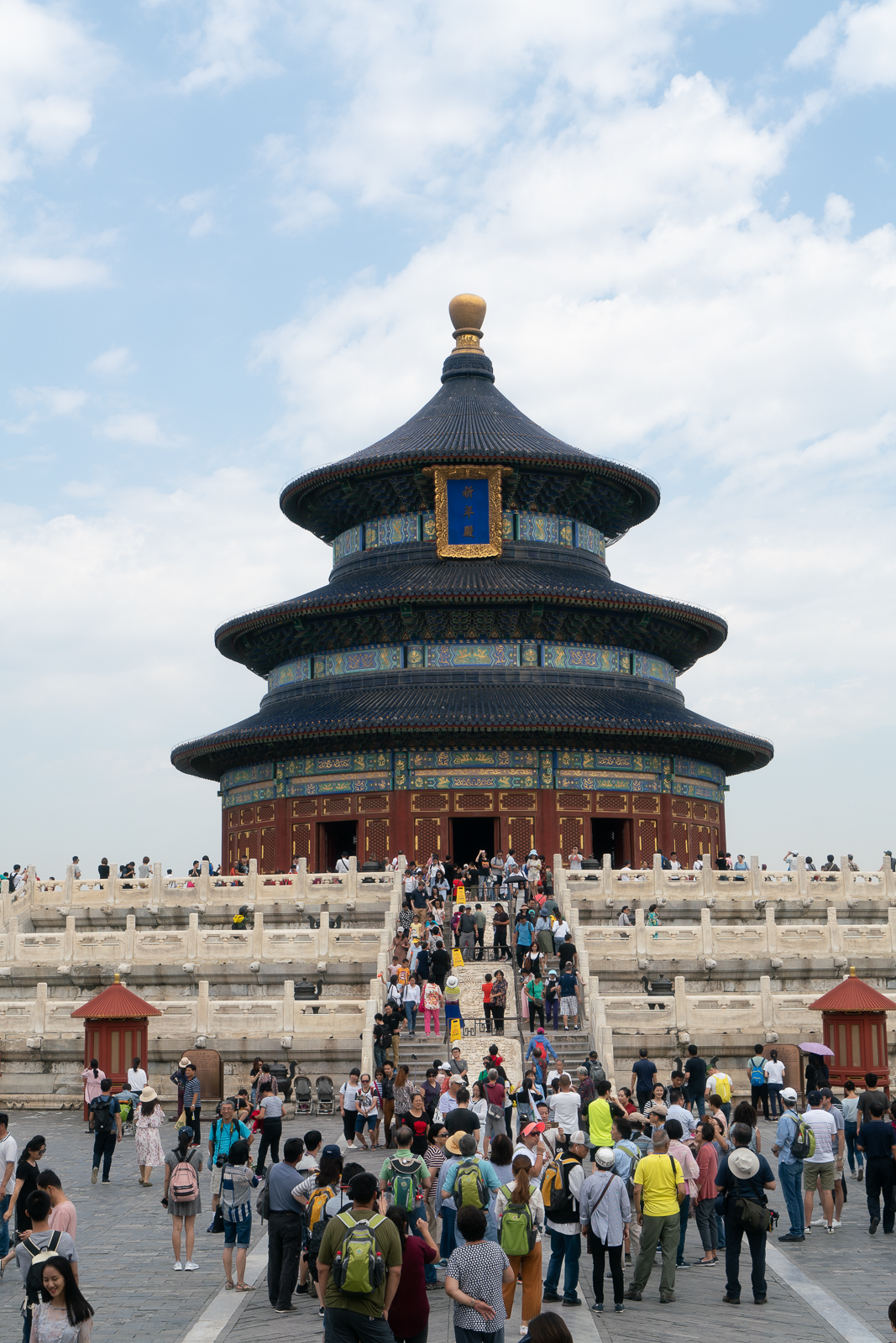 Temple Heaven - Hall of Prayer for Harvest