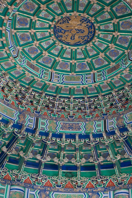 Temple of Heaven - interior