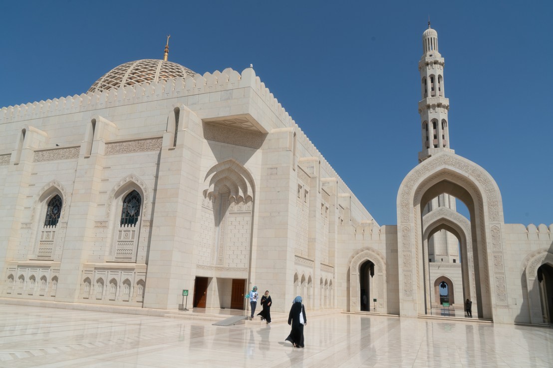 Forts, mosques, mountains and hospitality: visiting&nbsp;Oman