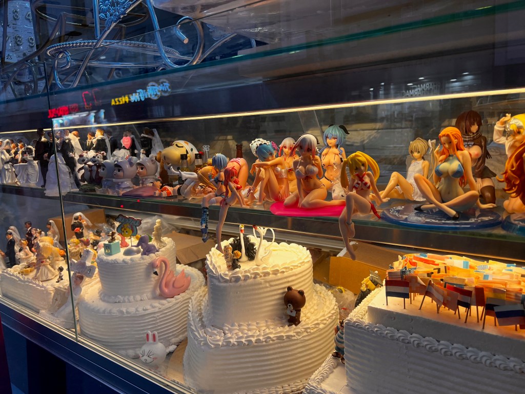 Le gâteau doré fiesta Pâtisserie - cake decorations