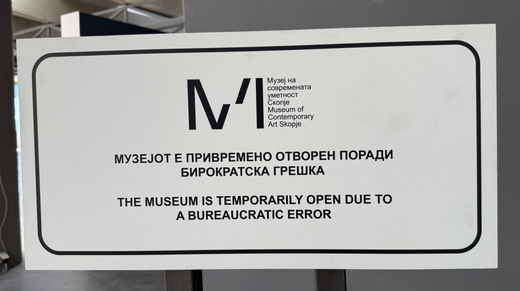 Skopje: Museum of Contemporary Art - meme by Cem A.